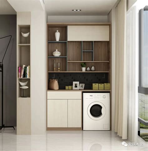 定制阳台洗衣柜 让生活舒适十倍-合抱木装修网