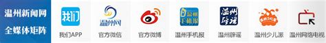 中国网络作家富豪榜发布 盘点排名前10大作家代表作--文化--人民网