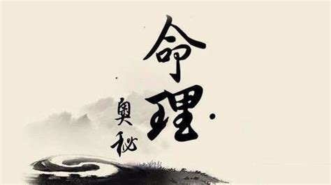 企业文化永无止境中国风金色书法艺术字艺术字设计图片-千库网