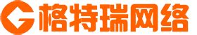 贵州宏科建材有限公司 案例_贵州富海万企科技有限公司-官网