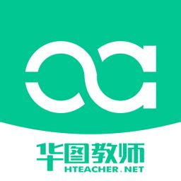 华图教师app下载-华图教育教师app下载v3.1.123 官方安卓版-绿色资源网