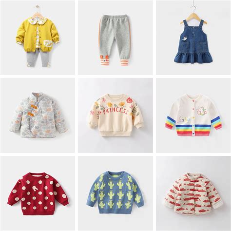 27kids品牌童装新品2021夏季韩版儿童短袖T恤男宝宝衣服 一件代销-阿里巴巴