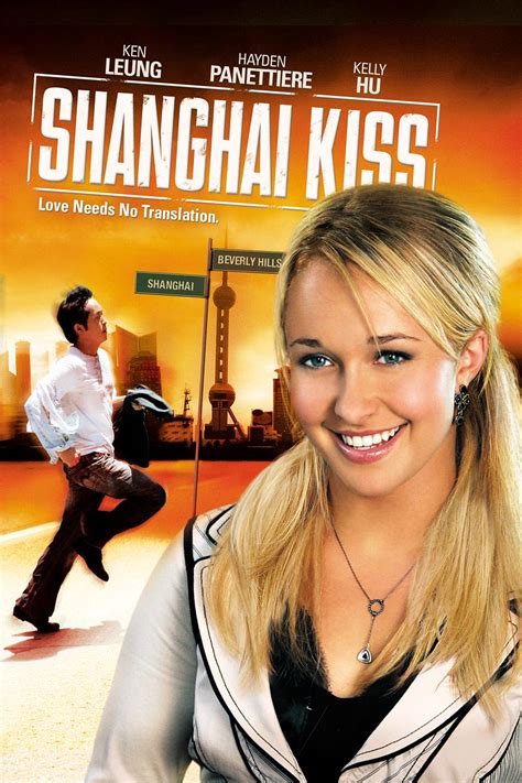 上海之吻-电影-高清在线观看-百搜视频