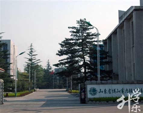 淄博职业学院有哪些专业(最好的专业 优势学科及专业录取分数线)