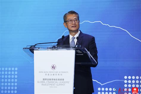 风雨不改！这场国际金融峰会向世界宣告“香港回来了”_南方网