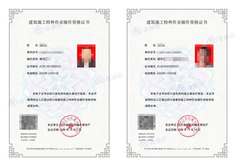驾驶证到期了换证需要什么材料(杭州驾驶证到期换证流程)-妙妙懂车