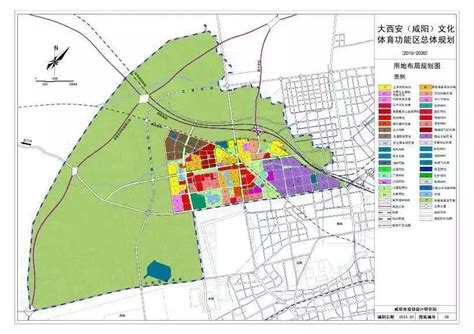 咸阳市城市总体规划出炉！西咸能不能一体化？|兴平|现代服务业|高速公路_新浪新闻