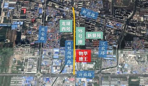 许昌南海街至文峰路 本月底将打通-许昌搜狐焦点
