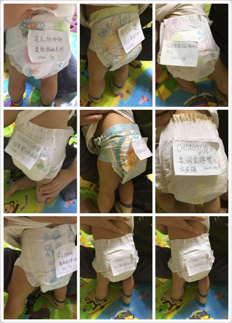 国内外最全纸尿裤/尿不湿比较 （荧光剂、舒适透气、吸水锁水等） - 知乎