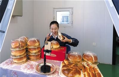 新疆塔城奶酪包同款坚果奶酪包一件代发小吃点心面包早餐蛋糕糕点-阿里巴巴