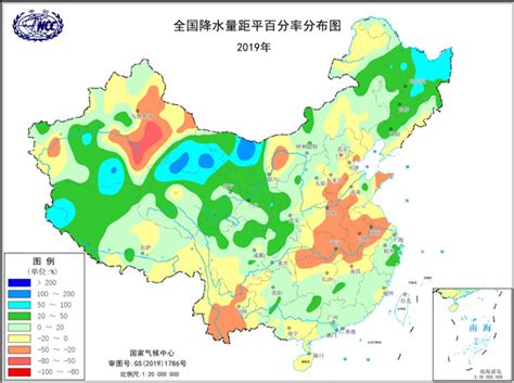 2019年我国气温偏高降水偏多 未来十天全国大部气温偏高-资讯-中国天气网