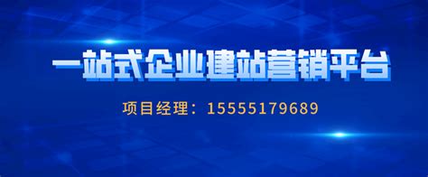 芜湖企业网站建设：网站一年的维护费用是多少？ - 知乎