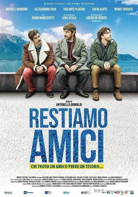 意大利电影推荐 Restiamo amici（含资源）-MAMAMIA意大利语学校