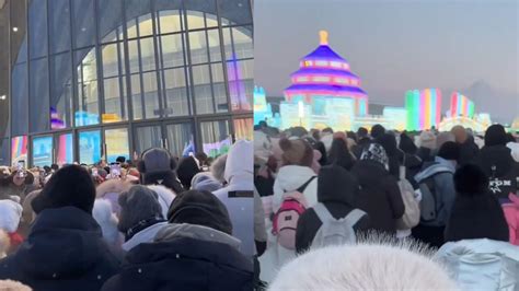 哈尔滨冰雪大世界游客排队数小时，没玩成高喊退票，吐槽管理混乱_腾讯视频