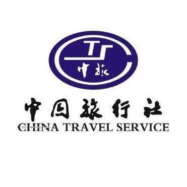 广西南宁中国青年旅行社网站 - 旅行社