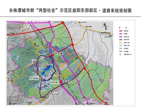 关于公开征集《益阳市国土空间总体规划（2021-2035年）》意见的公告