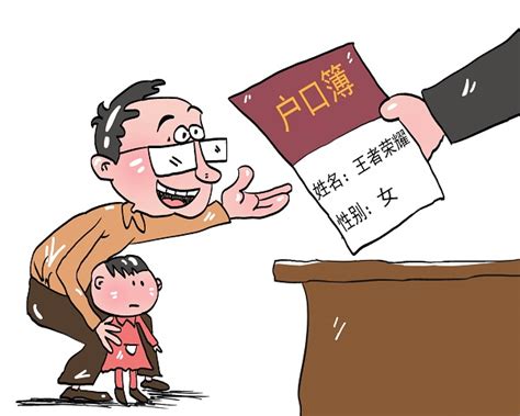 汶川“敬礼娃娃”长到了1米85！正在冲击高考，目标是中国人民大学_北京日报网