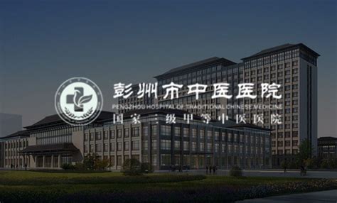 大型医院网站的设计与实现_北京分形科技有限公司
