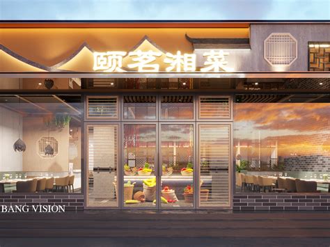 捌佰里湘丨西安新中式湘菜馆设计-【17年创梦餐饮设计公司】