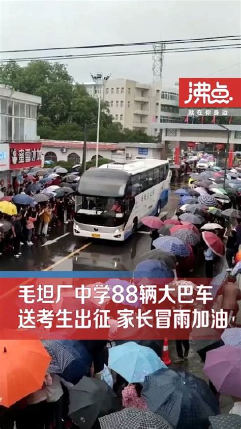 广西桂林一大巴车撞上农用拖拉机冲入水中致6人受伤_大陆_国内新闻_新闻_齐鲁网