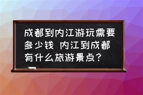 【专题讲座 |全国推广普通话宣传周】“普通话”的由来-内江市图书馆