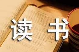 大一下第一次上专业课，中国古代文学应该如何做笔记呢？ - 知乎