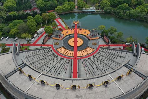 2021公祭大禹陵典礼在绍兴举行 - 中国民族宗教网