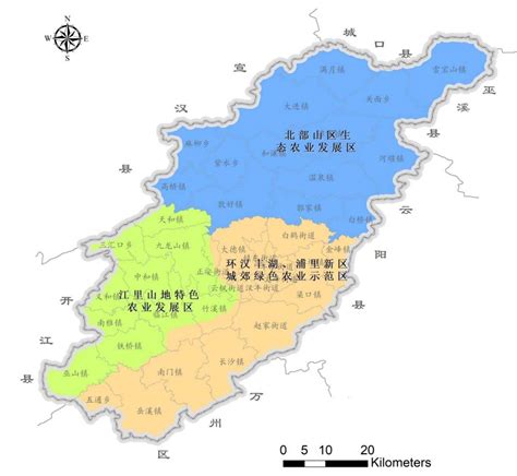 重庆市开州区人民政府办公室关于印发《开州区推进农业农村现代化“十四五”规划（2021—2025年）》的通知_重庆市开州区人民政府