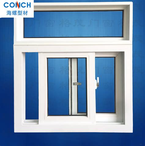 塑钢窗怎么安装 塑钢窗价格 - 装修知识 - 九正家居网