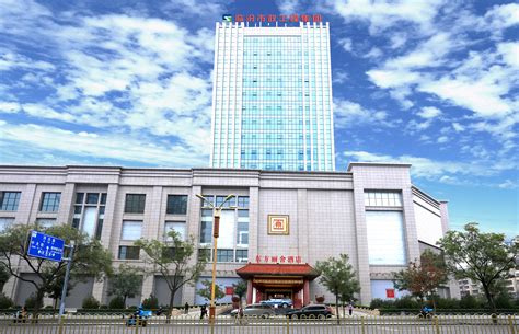 鑫鸿建设-山西临汾市政工程集团股份有限公司
