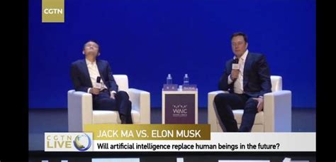 如何评价2019年 8 月 29 日马云和马斯克在 WAIC 「AI 之争」？有哪些值得关注的信息？ - 知乎
