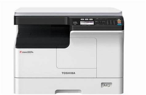 东芝打印机Toshiba e-STUDIO2610AC驱动下载-东芝打印机Toshiba e-STUDIO2610AC驱动安装文件下载-沙包手游