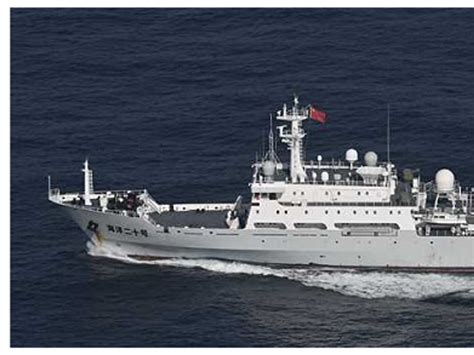 中国海警舰艇编队12月17日在我钓鱼岛领海巡航_手机新浪网
