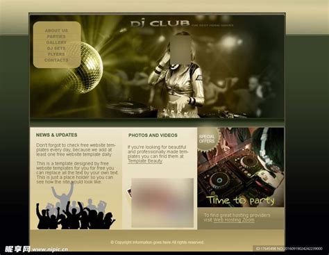 中国DJ派街舞俱乐部网站程序的界面预览 - 站长下载