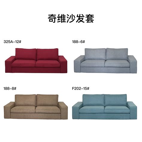 沙发十大品牌有哪些 中国沙发十大品牌具体排名 - 装修保障网