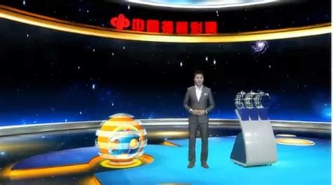 中国福利彩票第2022081期3D开奖公告_手机新浪网