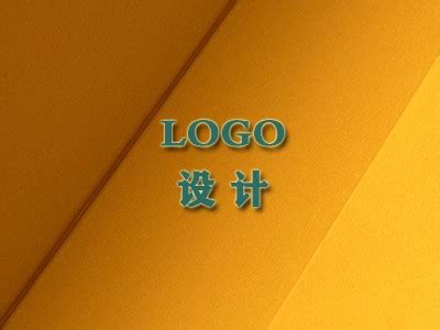 贵州铜仁.梵净山logo设计 - 123标志设计网™