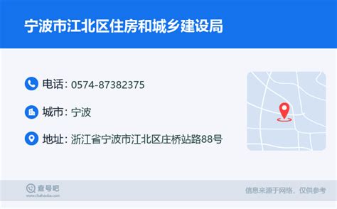 2022年南京河西外国语学校小升初招生简章(收费标准) | 高考录取