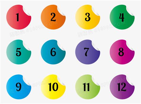 如何查询双色球某注号码在历史上有没有开出过-百度经验