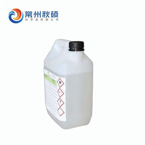 硕津KP-9树脂胶衣固化剂 过氧化甲乙酮 含水量低