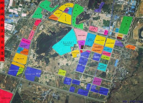 安徽省蚌埠市国土空间总体规划（2021-2035年）.pdf - 国土人