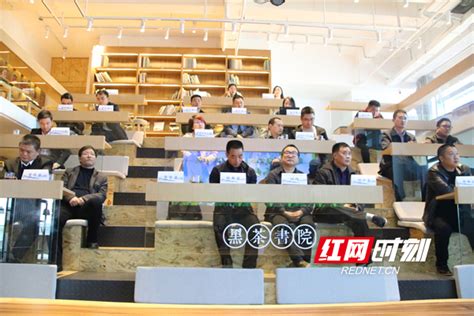 跨境电商-湖南电商公共服务平台