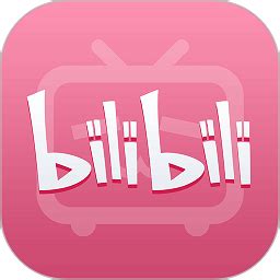 哔哩哔哩app官方下载安装-bibibi哔哩哔哩最新版下载v7.79.0 安卓版-极限软件园