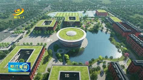 广东阳江规划建设全国首个风电城，已顺利通过专家组评审__财经头条