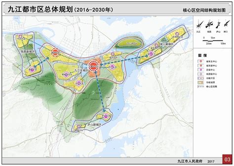 十四五规划：都昌要建都南高速，机场，还要建火车站，站点设在县城_建设