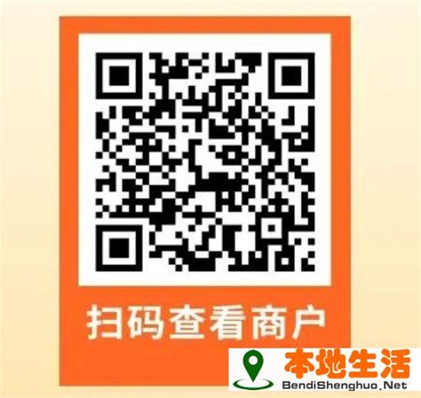 衡阳市仁爱高级中学招聘主页-万行教师人才网