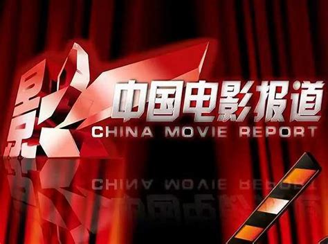 中国电影市场化二十年 现实主义题材电影与时代同频共振_银幕_社会_人物