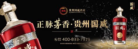 酒LOGO标志设计精选合集#白酒#米酒#中式#传统#中国风#酒业#酒厂#酒包装#品牌设计#酿酒 (72)