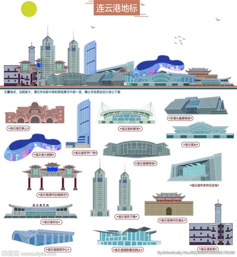 连云港市在第六届“紫金奖”文化创意设计大赛中取得新突破_江苏文明网