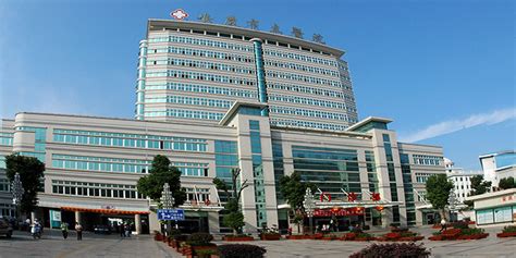安庆市立医院2021年住院医师规范化培训招收简章 - 安庆市立医院